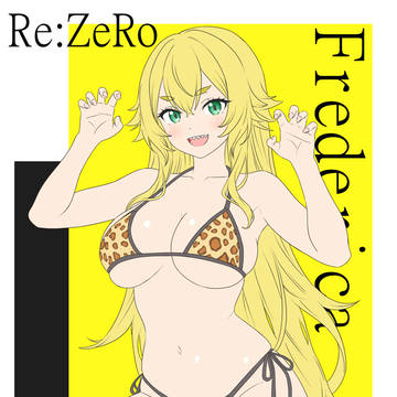 [月刊ニュータイプ]フレデリカ