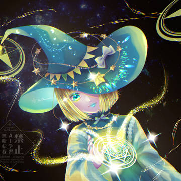魔法