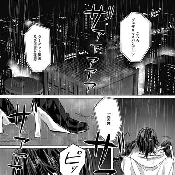 vnzlサンプル