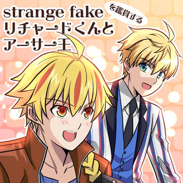 2026/5/5スパコミ新刊サンプル