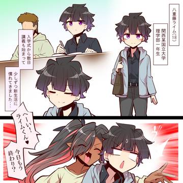 第7話