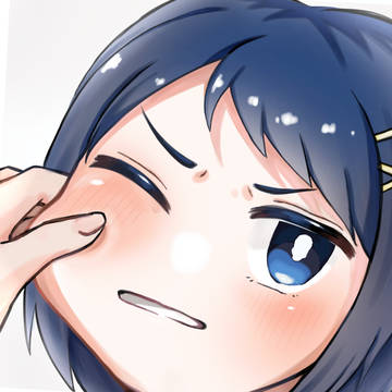 むにっ