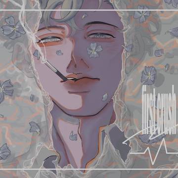 "未だに忘れられない"
