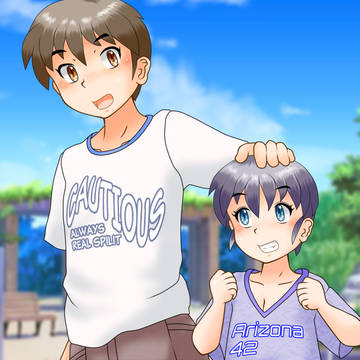 アニキと一緒に