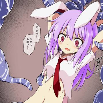 鈴仙 へそ責め