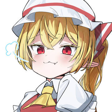 フランドール・スカーレット