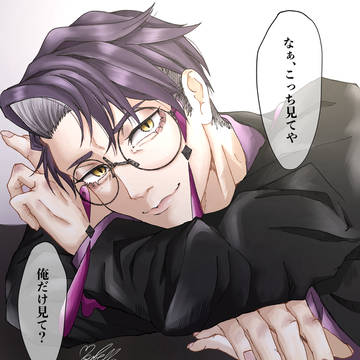 ボスの甘える攻撃
