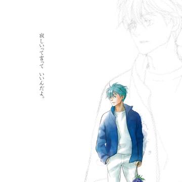 2026/5/6 超武装演舞2026 お品書
