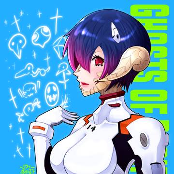プラグスーツアウラ