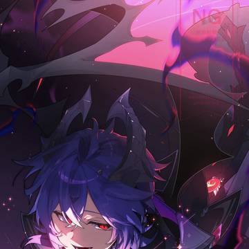終末の嘆きを