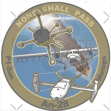 An-28 軽輸送機 “空のハンター”