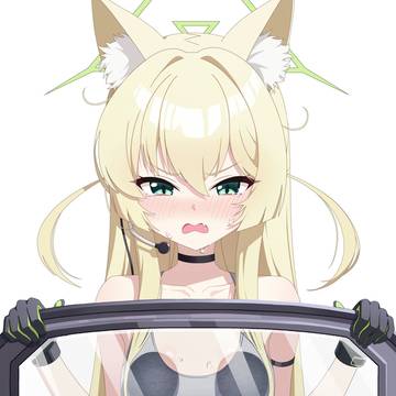 クルミ