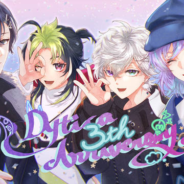 Dytica3周年