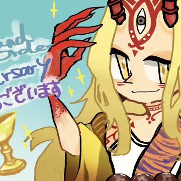 Fgo