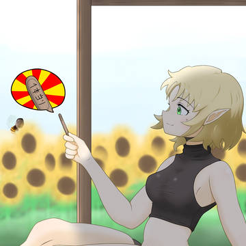 あるじゃない、面白味。