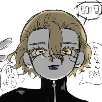 小説挿絵予告