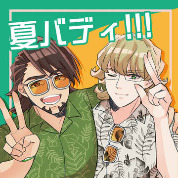 【5/6ヒロショ】 新刊サンプル&お品書き