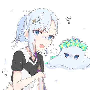 イベ乙です