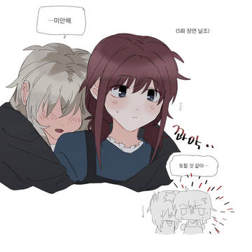 色々