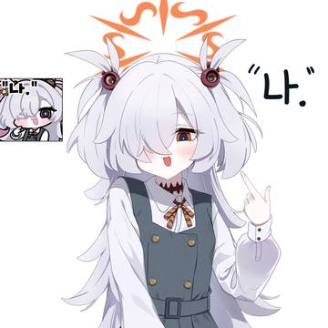 カノエ