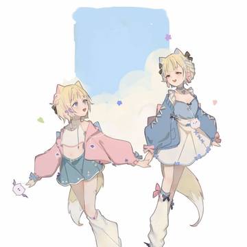 Outside