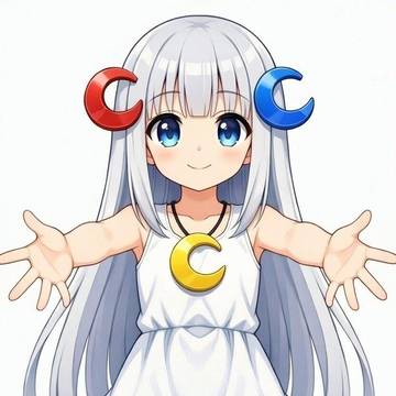 クリエラまとめ4