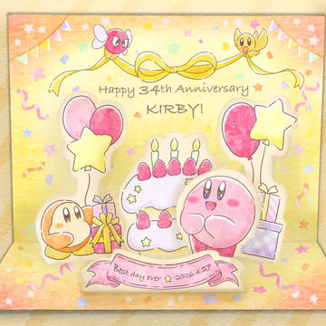 Happy 34th Birthday Kirby!!