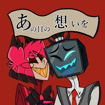 2026.5.6 ヴォクアラ新刊『あの日の想いをもう一度』
