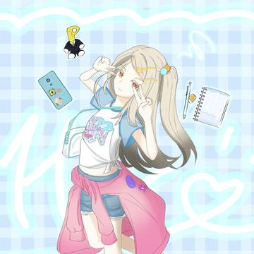 平成女児コーデの篠澤広