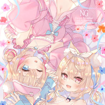 パジャマ衣装のフワモコちゃん🐾🩵🩷