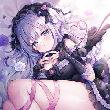 「もう繋がってるから。……一緒にいよ?」