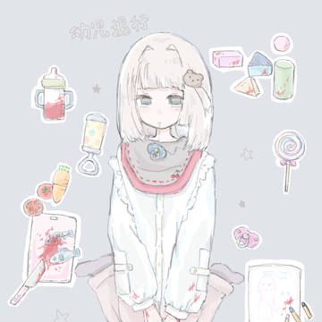 幼児退行