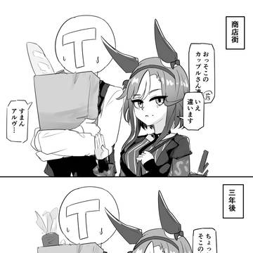 ヴ