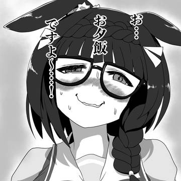 膳のロブロイ