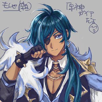 【原神】ガイアの模写絵