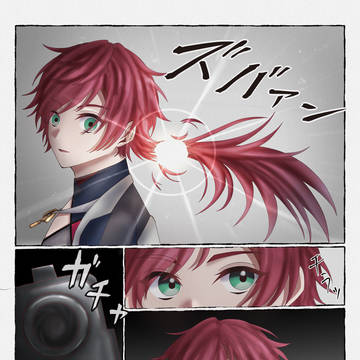 短髪良くってッッ‼️