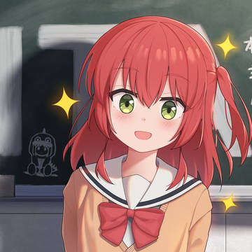 kitakita