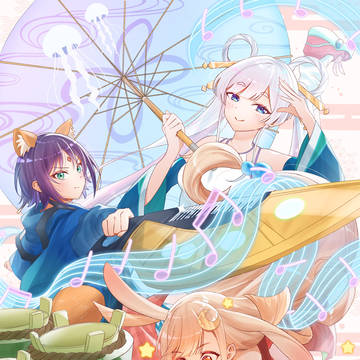 超かぐや姫!KASSEN衣装