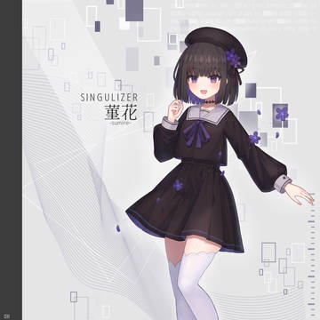 Singulizer/菫花