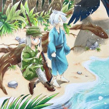 【父水】ゲ謎ログ②