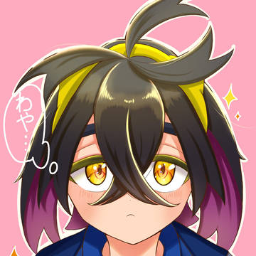 わやスグリ