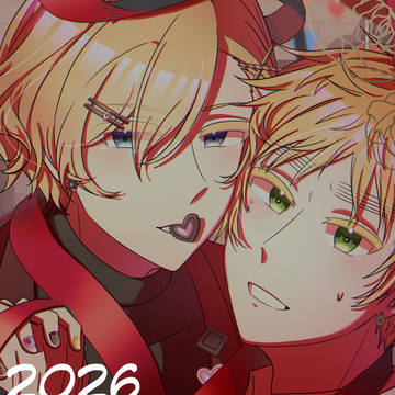 2026 2月log