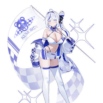 レースクイーン 青雲凛