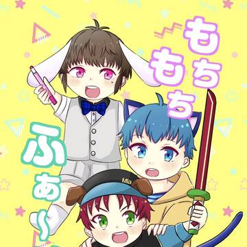 【5/5 ミラフェス】新刊サンプル(Pファ)
