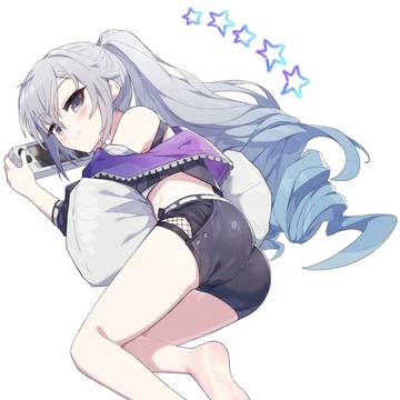 은랑