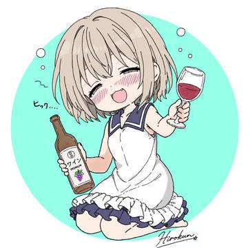 酔ったミニいぶき🍷