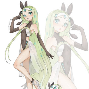 Humanization of Meroetta