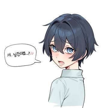 클래식 보추