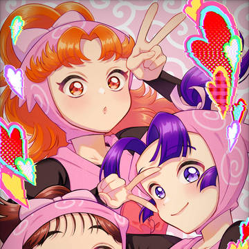 くのたま