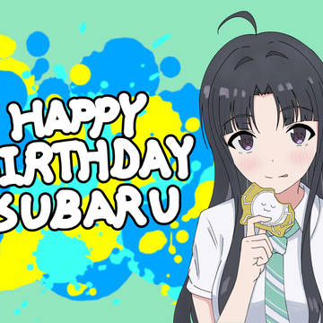 すばるちゃん生誕祭
